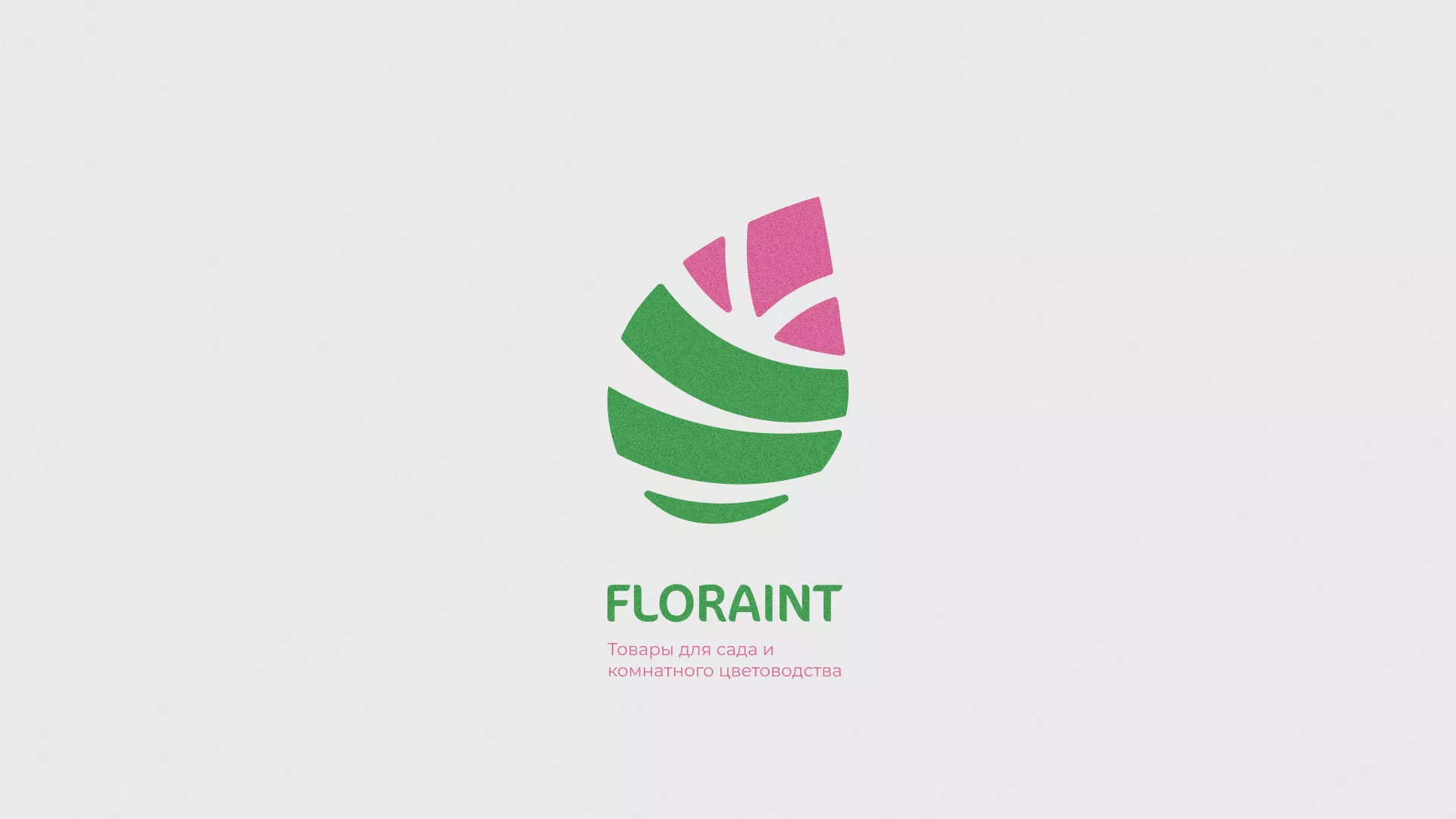 Разработка оформления профиля Instagram для магазина «Floraint» в Екатеринбурге
